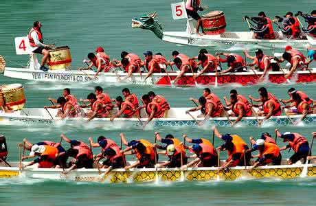 dragon boat games
