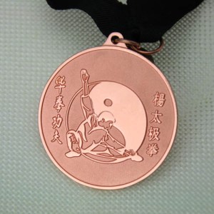 Rose-pink Kung Fu Custom medals